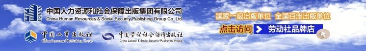 書摘
