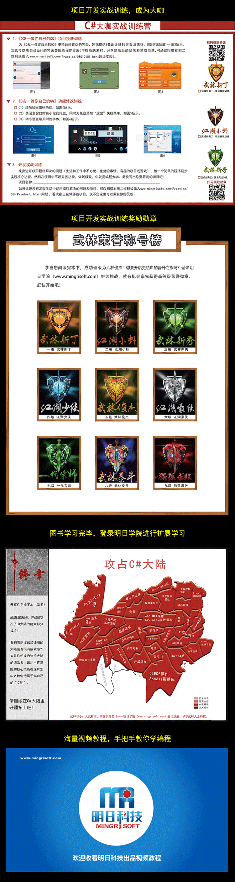 1-8.png