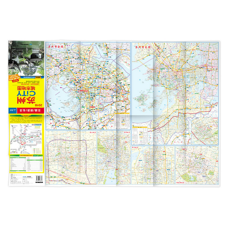 2013苏州city城市地图