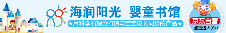 書摘
