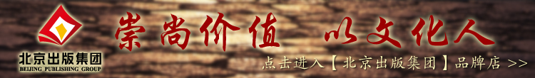 動物小說