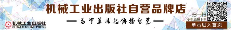 店铺头图750-100B.jpg