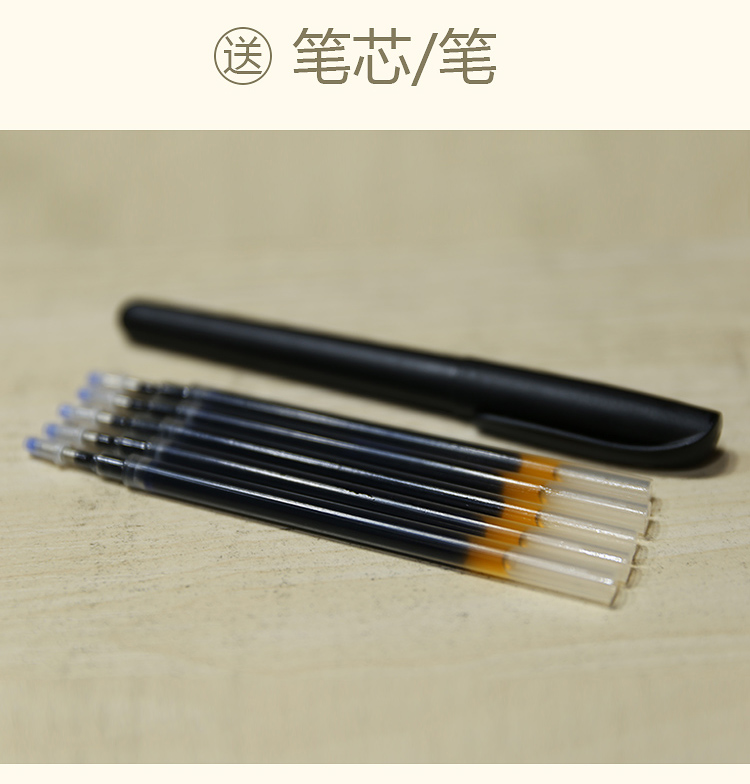 鋼筆硬筆書法