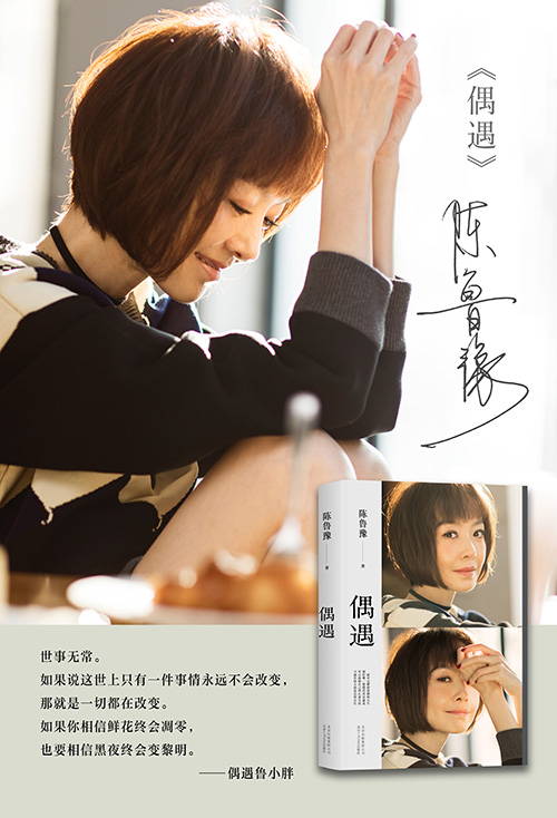 書評