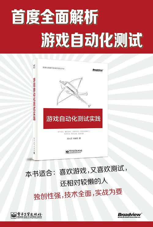 11642139_海报.jpg