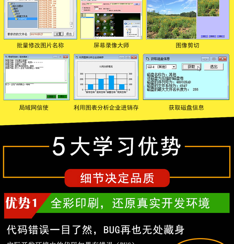 1-4.jpg