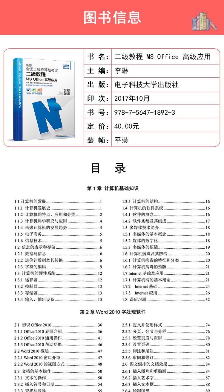 0 (11).jpg