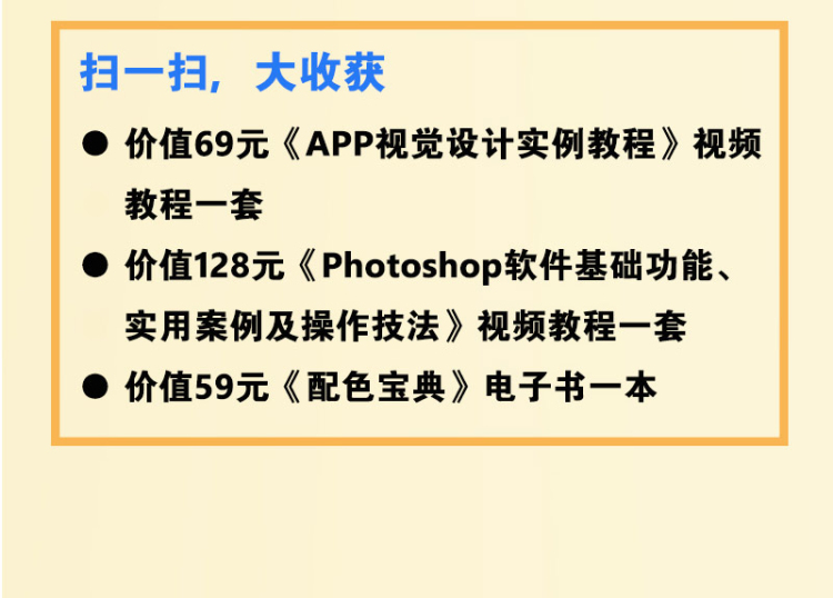手机游戏_10.jpg