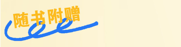 手机游戏_08.jpg