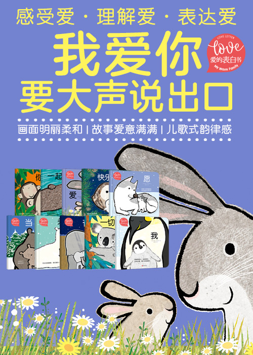 書