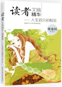 書評(píng)