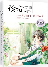 書評(píng)