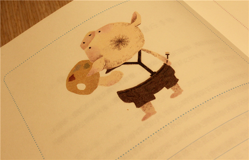 書摘