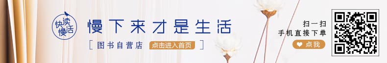 極簡(jiǎn)健康蔬果汁