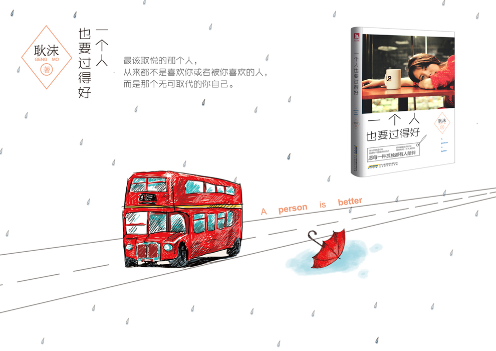 書(shū)評 書(shū)評