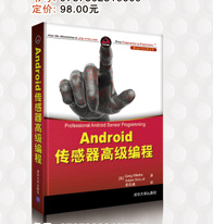 电脑编程技巧与维护(185--260)_08.jpg