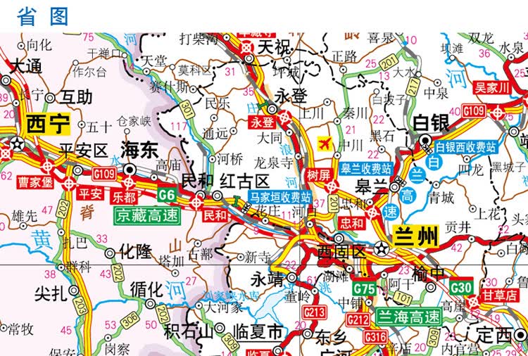 旅游/地图 全国高速公路/铁路地图 其他品牌 2016中国公路里程地图