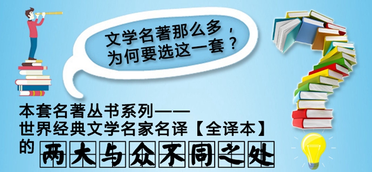 格蘭特