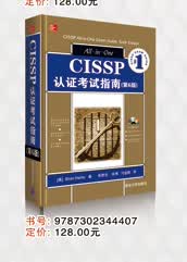 电脑编程技巧与维护(185--260)_14.jpg