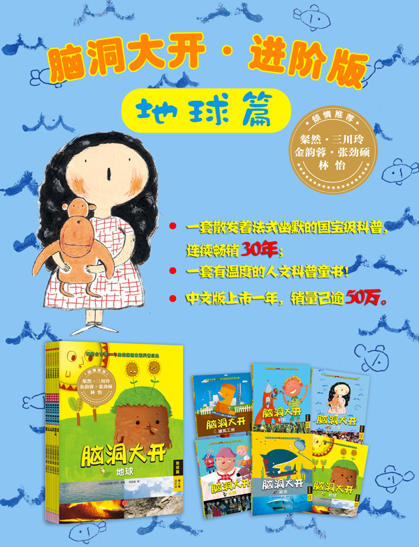 書摘