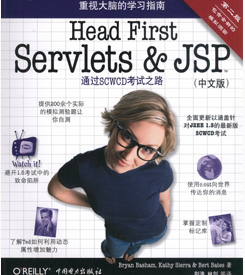 Head First Servlets and JSP.jpg