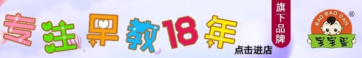 套裝學(xué)習(xí)