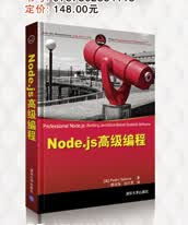 电脑编程技巧与维护(185--260)_06.jpg