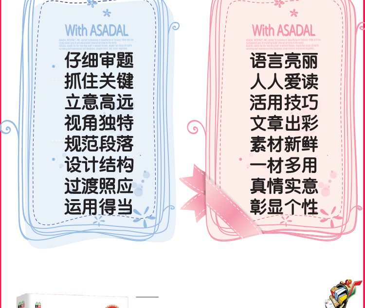 考场_03.jpg
