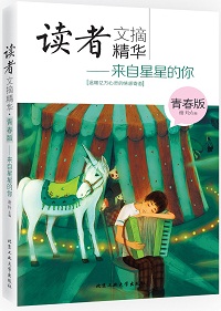 書評(píng)
