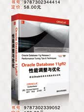 电脑编程技巧与维护(185--260)_10.jpg