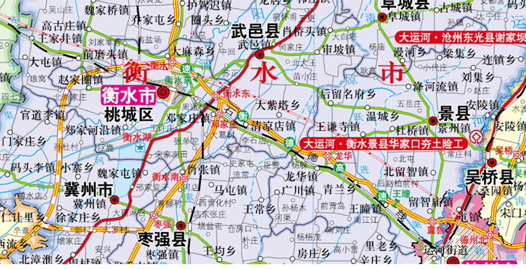河北省地图 盒装(折叠版)易收纳 张贴,便携两用 中华人民共和国分省