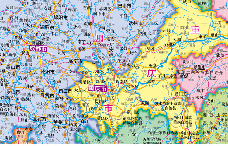 旅游/地图 中国地图 2019全新正版 中国地图 中华人民共和国地图 折叠