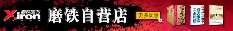 書評