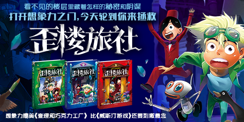 書摘