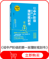 特色小鎮(zhèn)