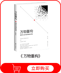 特色小鎮(zhèn)