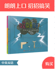 去冒險