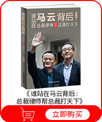 特色小鎮(zhèn)