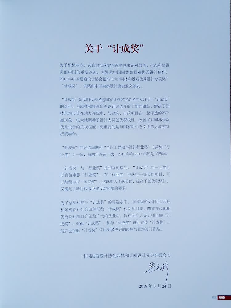 image_0.jpg