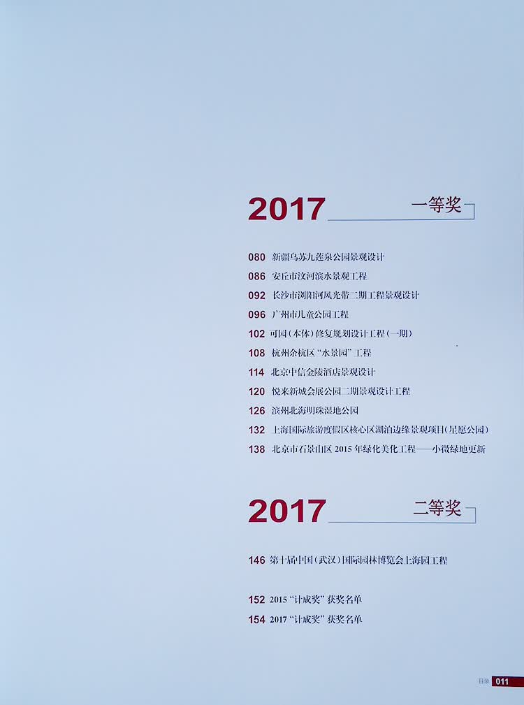 image_2.jpg