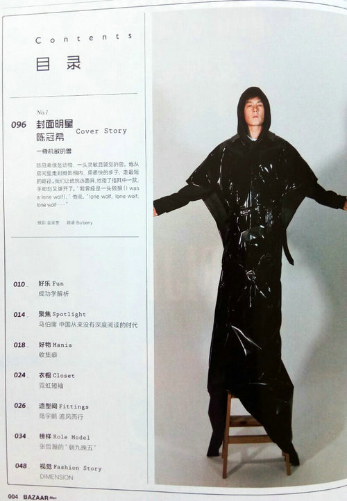 2019年5月