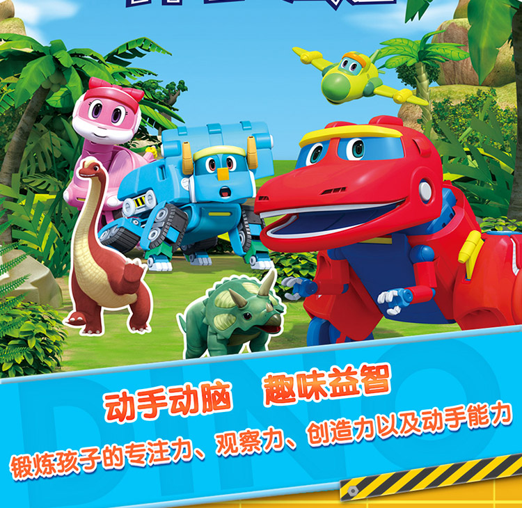 書套裝