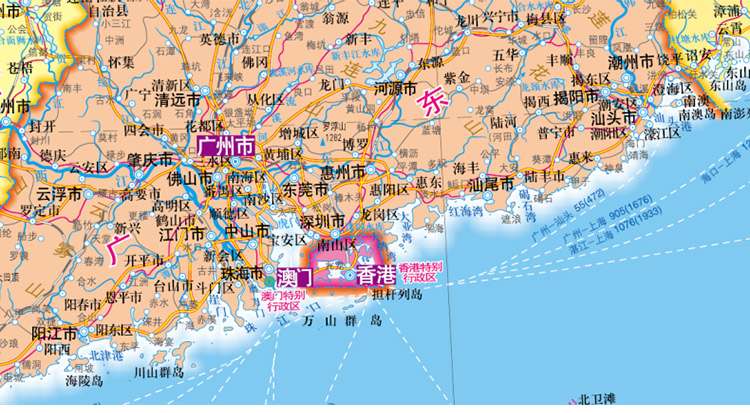 2021全新正版 中国地图 中华人民共和国地图 折叠 政区交通标注 折贴