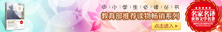 書摘