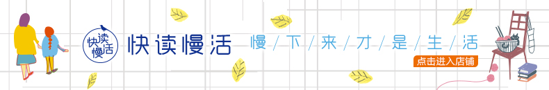 你不懂香水
