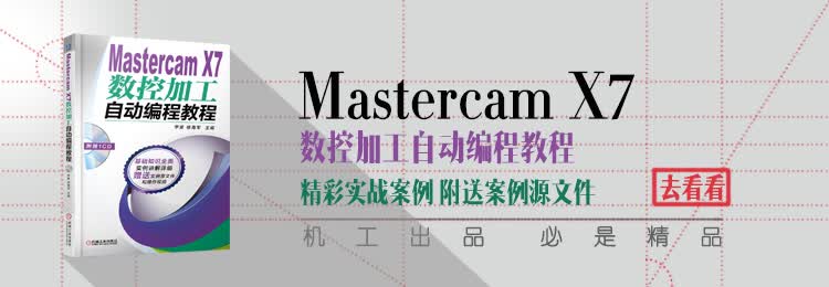 9787111467250 .jpg