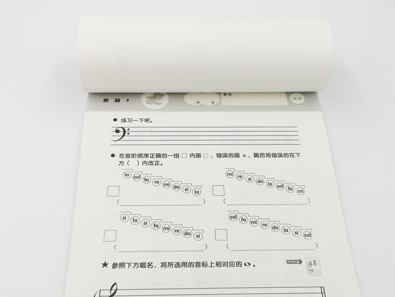 動(dòng)手動(dòng)腦