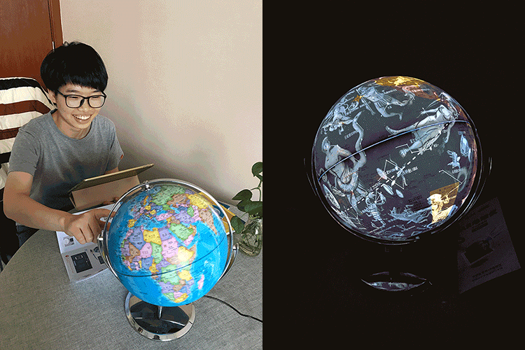 北斗地球仪 23cm新版学生地理学习ar地球仪 720度旋转 教材同步更新