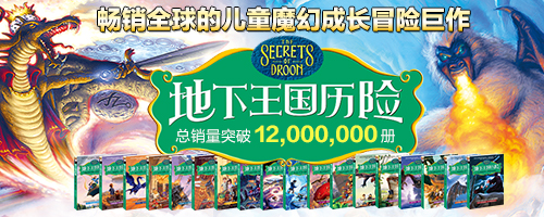 伍美珍