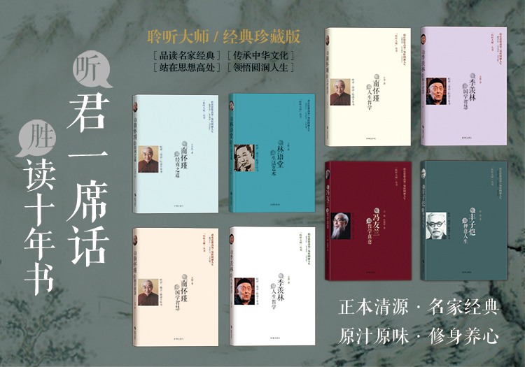 書評